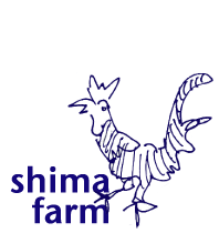 shima farm