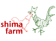 shima farm